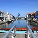 Feel - Church View * Aveiro